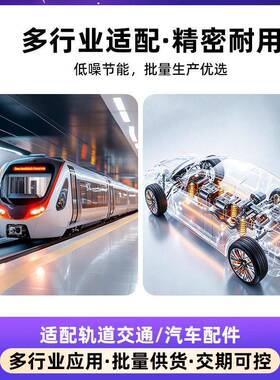 晋城全自动精密切铝机低震动锯切切面光洁铝型材切断设备可定制