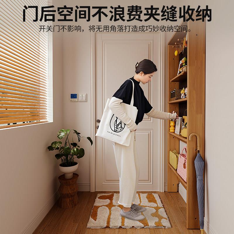 Solid wood perforated board ultra-thin storage rack cherry wood color cheese thin cabinet without punching door back gap floor-standing storage rack