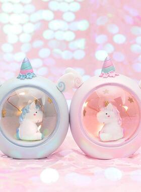 地摊新款独角兽星星灯看书小夜灯少女心ins风礼品摆件树脂工艺品