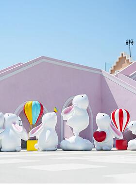 卡通兔子玻璃纤维雕塑网红拍照民宿门店打卡区布置装饰造景摆件小