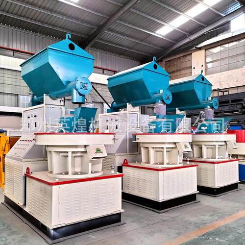 立式环膜树枝牛粪秸秆造粒机生物质燃料颗粒机生产设备全套 - 图0