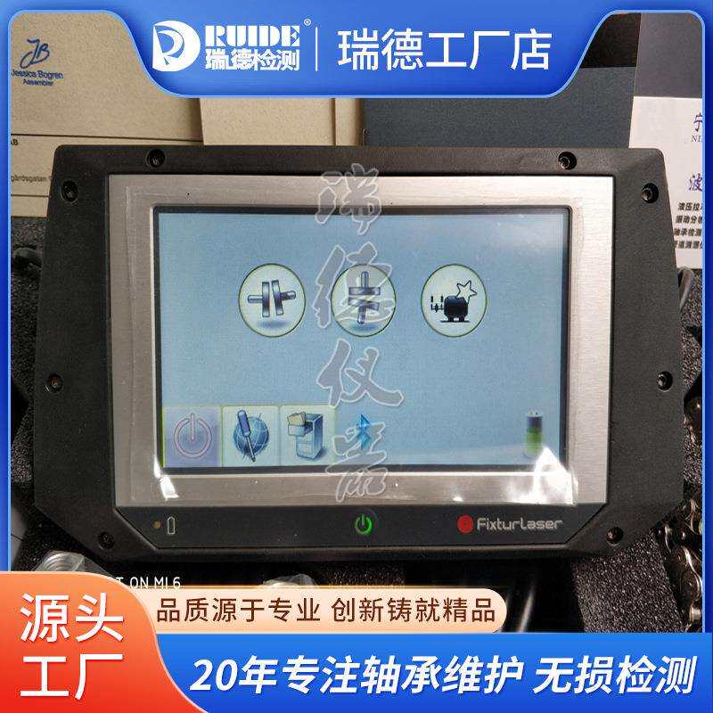 图3