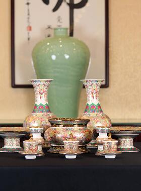 陶瓷佛具用品大全套装供灯供盘供杯香炉香筒佛前供奉定制摆件一套