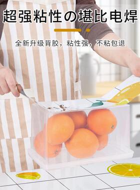 【高端甄选】厨房防油贴纸防水防潮台面壁纸自粘防火耐高温灶台墙