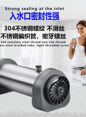 全屋净水机别墅大流量自来水过滤器不锈钢管道净水器超滤机超滤膜