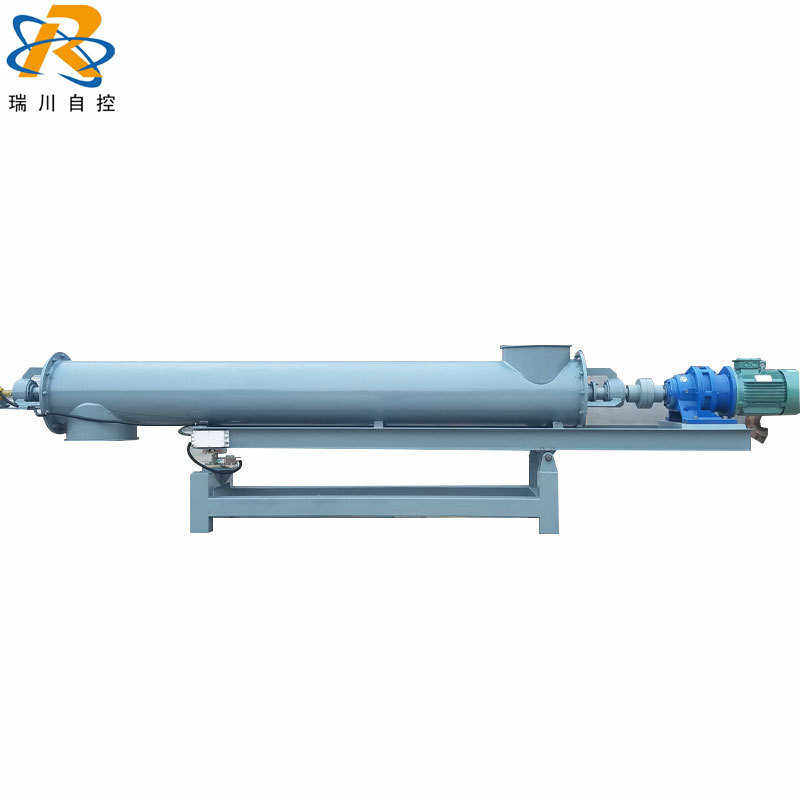 定量绞龙计量称 矿场双螺旋称重给料机 粉体输送机 螺旋输送机,淘宝优惠券,粉丝福利购,淘宝优惠卷