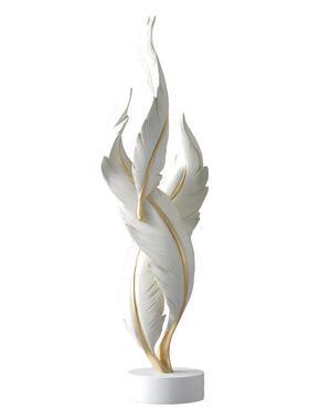 轻奢高级感装饰品羽毛艺术摆件办公室桌面办公室书架艺术软装饰品