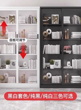 钢制推拉门书柜新款2026爆款防尘玻璃移门防尘展示柜带锁收纳柜子