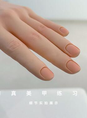 仿真美甲练习假手模手指柔软可弯曲穿戴甲片款式展示手模美甲工具