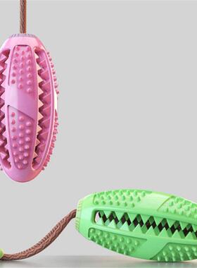 Pet Dog Toys Interactive Natural Rubber Ball Toy Funny Inter