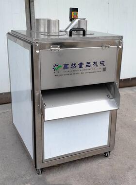 供应切橙子片机器各种规格萝卜切片机厂家生产水果切片机