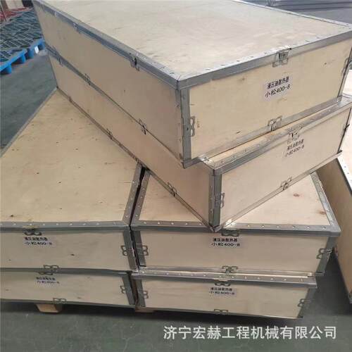 装载机水箱LG816 LG856 LG835油散 散热器总成 中冷器全车配件 - 图2
