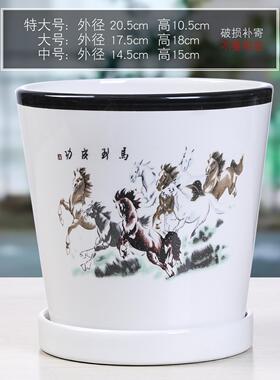 花盆陶瓷创意大号托盘阳台花瓶