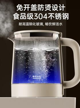 沁园茶吧机家用全自动智能2026新款客厅高端饮水机下置式轻奢现代