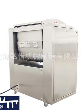 大型卧式和面机 125/150/200kg面粉和面机包子面包面条面团揉面机