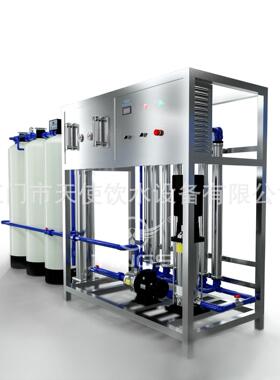 大型商用纯水机ro反渗透装置水处理工业净水器纯水直饮水软水设备