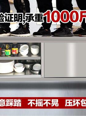 304不锈钢工作台拉门厨房桌子打荷操作台带轮子切菜台面案板橱柜