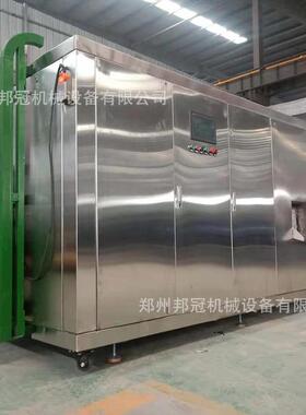 厂家供应移动式厨余垃圾处理一体机设备自卸餐厨垃圾车