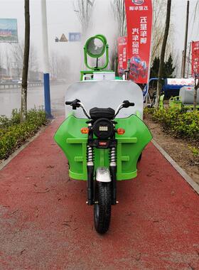 1.5立方铁质水箱环卫洒水车 环卫电动路面养护车 雾炮喷洒车