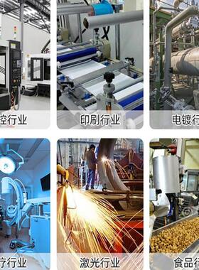本高BKO-W1000PS工业油冷机CNC加工中心数控机床主轴油箱油冷降温