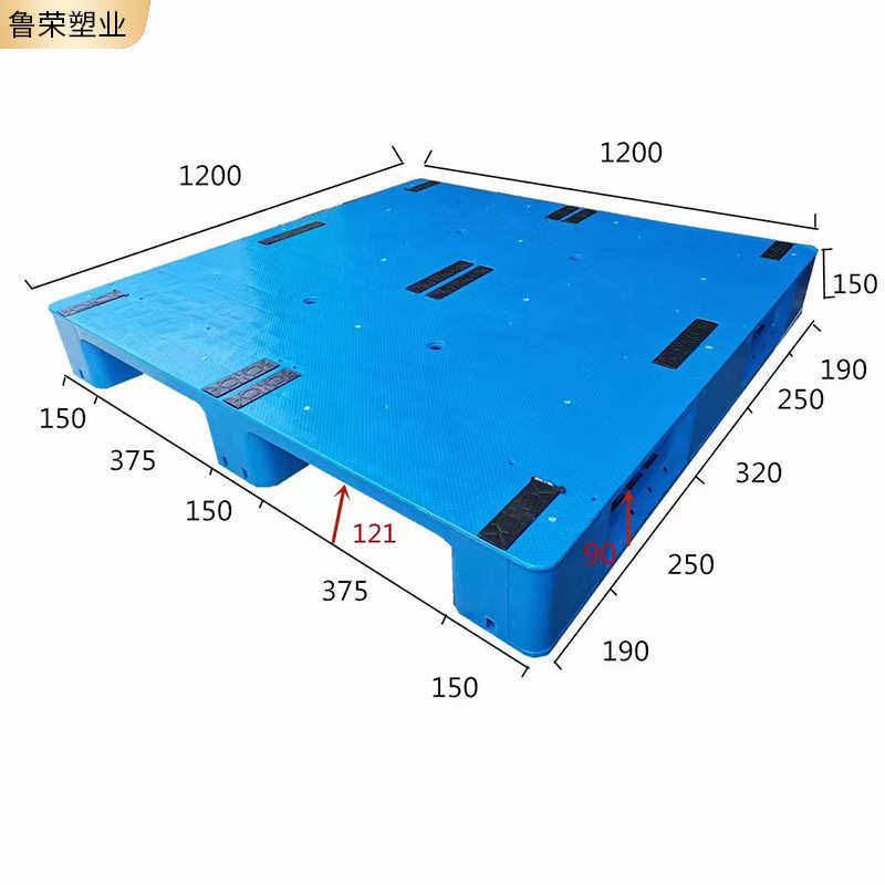 1212内置钢管川字平板焊接 四面进叉塑料卡板 仓库周转塑料栈板,淘宝优惠券,粉丝福利购,淘宝优惠卷