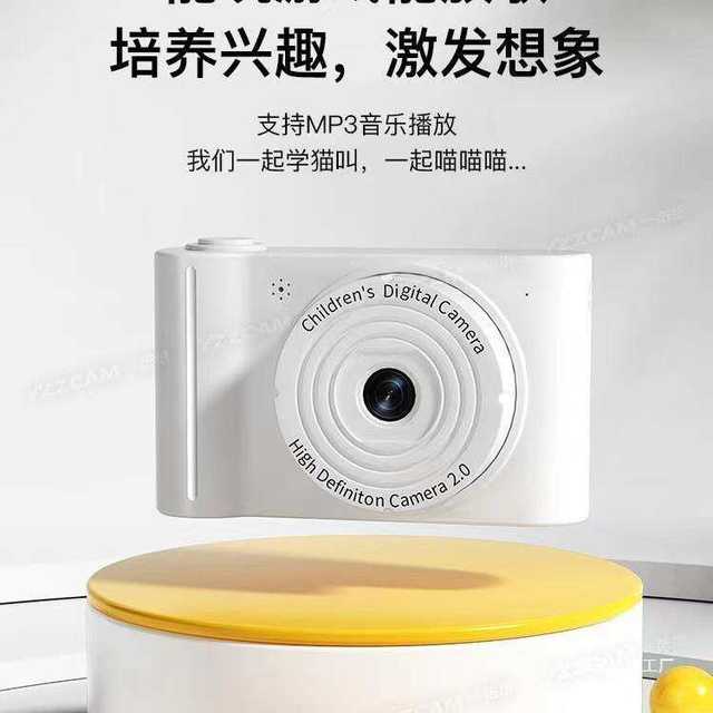 Dual fast photography, three-dimensional high-end niche new mobile phone digital camera, photography, stand-alone ccd high definition Dual fast photography, three-dimensional high-end niche new mobile phone digital camera, photography, stand-alone ccd high definition