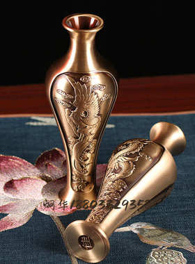 厂家批发黄铜花瓶 铜压铸花瓶 花瓶 龙凤花瓶办公家居工艺品摆件