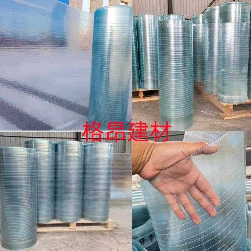 透明采光板FRP玻璃纤维平板阳光耐力板户外车雨棚顶板防腐板加厚,淘宝优惠券,粉丝福利购,淘宝优惠卷