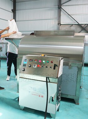 现货速发电磁货筒炒机 芝麻玉米豆料605粕烘干炒机 干货滚烘炒设