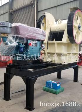 便携式混凝土水泥块破碎机矿山石头鄂式碎石机柴油动力颚式破碎机