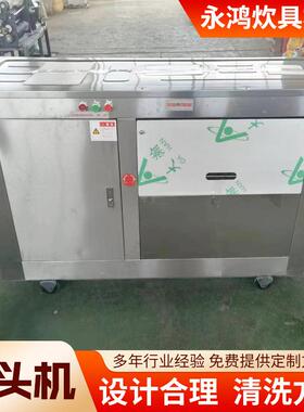 厂家对辊圆馒头机不锈钢馒头机商用馒头机小型馒头机全自动机械