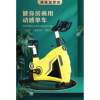 Spinning bicycle fitness cycling group class gym home business multi-functional weight loss training camp Bumblebee personal trainer