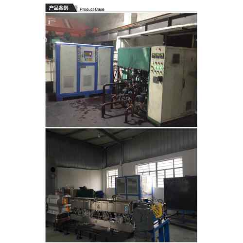 供应全封闭冷喂料挤出机冷却机50匹水冷式吸塑冷水机恒温恒压机 - 图2