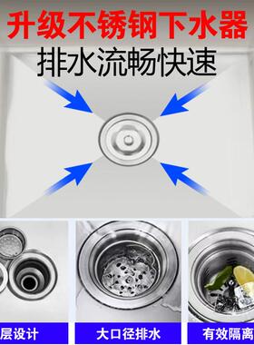 304不锈钢拖把池拖布池墩布池商用水槽家用食堂学校工厂洗物池不