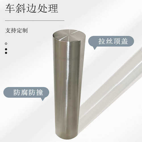 不锈钢柱防撞桩车桩厂家分隔地加工埋地止隔离商业广场固定路道路 - 图1