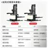 Hangcha station ride-on stacker forklift 2 tons 1.5 tons hydraulic stacker truck forklift electric lift forklift electric forklift