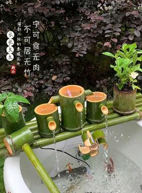 包邮竹筒加湿器摆件鱼缸竹子流水器增氧循环庭院造景陶瓷石槽水池