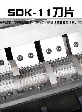 非标注塑静音机边粉碎机废旧塑料水口料工业破碎回收机静音粉碎