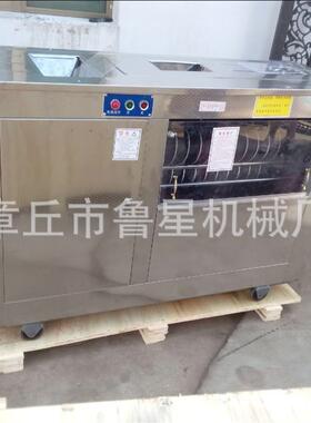 厂家直供全自动对辊馒头机 电动不锈钢面团分割滚圆机