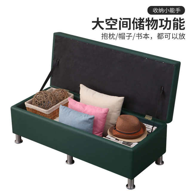 Clothing store rectangular sofa shoe change stool shoe cabinet tail bed storage stool can be stored in locker room fitting room stool