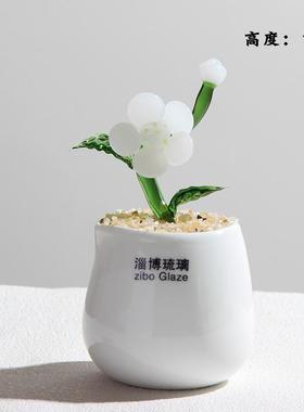 办公室创意琉璃盆栽桌面装饰摆件