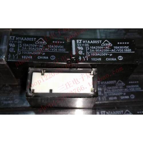 全新原装 4脚 10A 继电器 H1AA005T，H1AA012V，H1AA024V 115FA4 - 图2