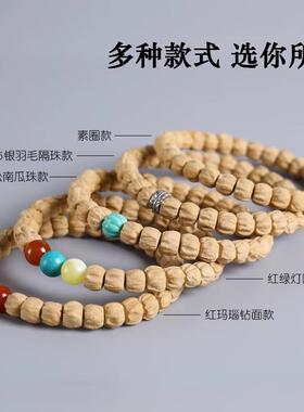 2025新热振百香籽文玩手串 陨石坑雕刻直切高密藏式手链男女配饰