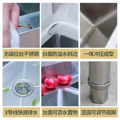 304水池定做不锈钢水槽商用三双单槽饭店厨房洗菜盆洗碗槽带支架 - 图1
