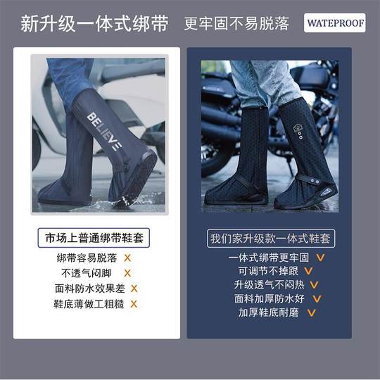 德国雨鞋套防水男款便携雨鞋雨靴防滑加厚耐磨防雨下雨天鞋套外穿