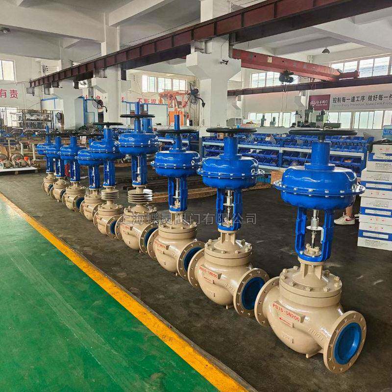 CV00 series balanced cage control valve stainless steel pneumatic diaphragm control valve bellows seal control valve