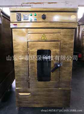中泰烤羊炉烤全羊炉商用无烟木炭烤羊腿炉子蒙古包自动旋转烤羊炉