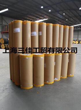 玻璃石材瓷砖石碑楼梯大理石自粘喷砂保护膜9丝15丝19丝19丝22丝
