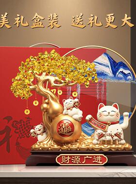 2026招财猫流沙画摆件店铺前台收银柜台自动招手桌面装饰玄关送礼