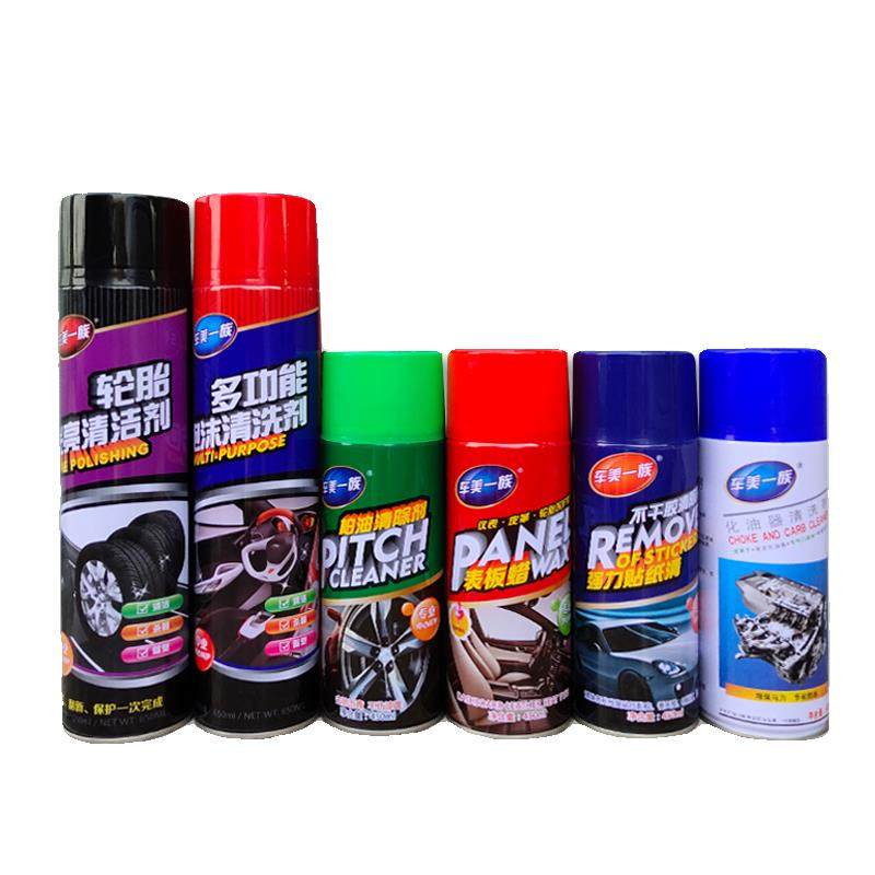 汽车内饰泡沫清洗剂镀膜表板蜡化油器不干胶柏油轮毂光亮清洁剂,淘宝优惠券,粉丝福利购,淘宝优惠卷